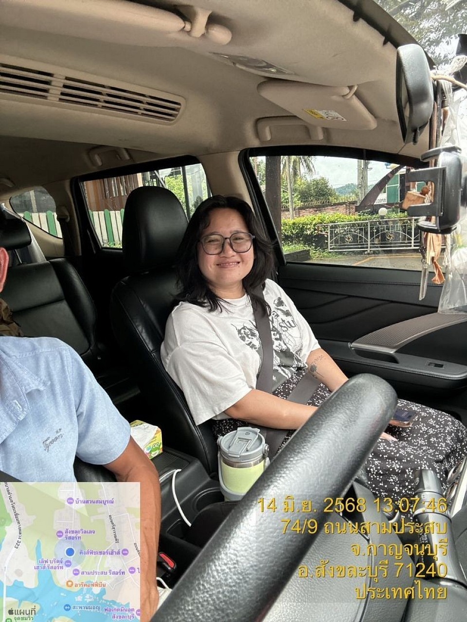 บริการ.24hr.097-101-7531