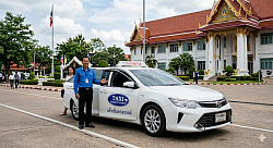 เดินทางต่างจังหวัด