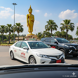 กิจธุระ งานบุญ หมอนัด