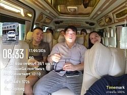 รถตู้ VAN VIP