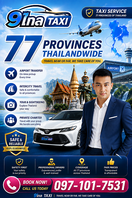 Prachinburi taxi service